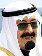 Abd Allah dell'Arabia Saudita